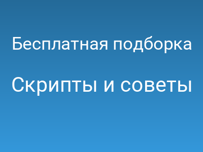 Бесплатная подборка из 40 эффектов CSS